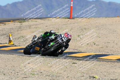 media/Apr-06-2024-CVMA (Sat) [[e845d64083]]/Race 9 Supersport Middleweight/